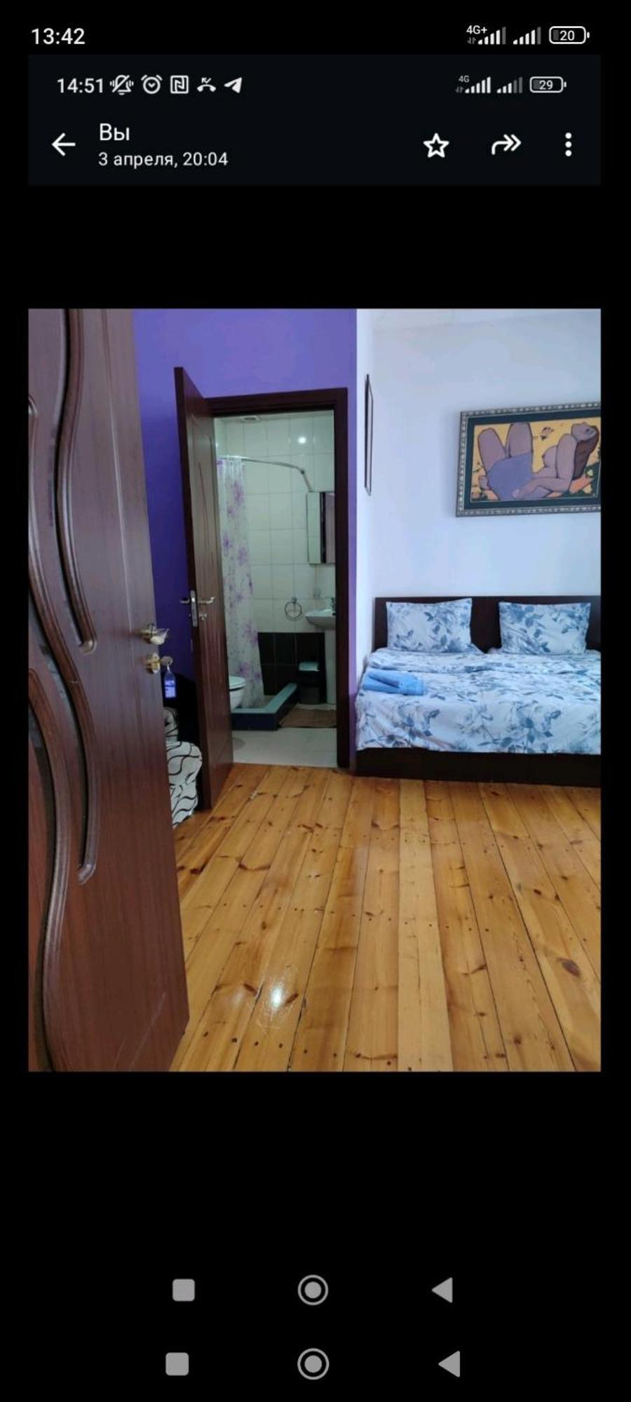 Bonjour House Hotel Yerevan Exterior photo